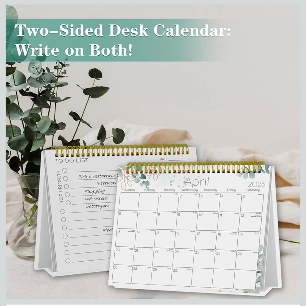 25-26 Desktop Calendar